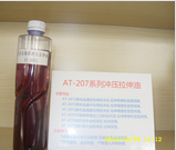 北京工業(yè)油與技術(shù)咨詢 產(chǎn)業(yè)升級的雙引擎
